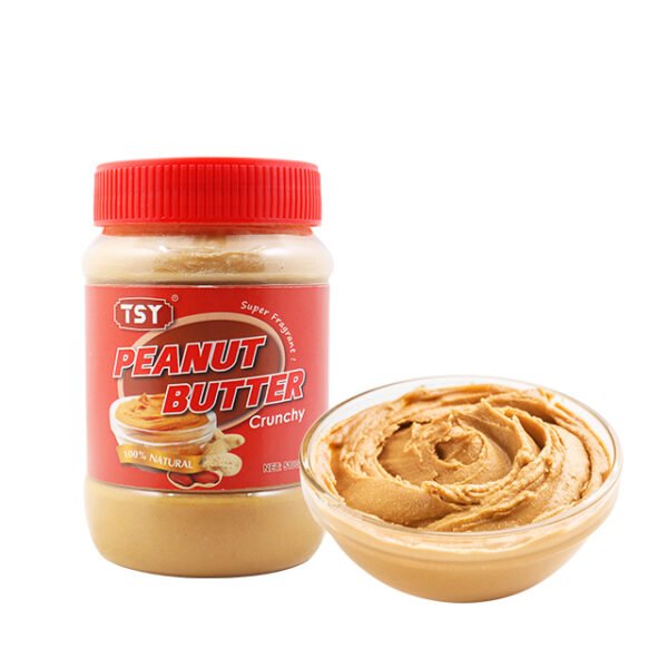 1-17.jpg Halal Kosher Natural Peanut Butter