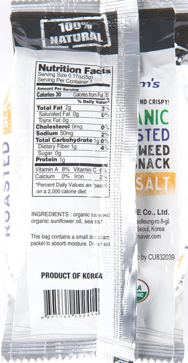 2-3.jpg Kim's Organic Roasted Seaweed Snack