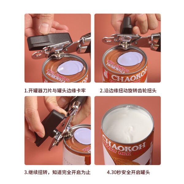 23482671207_735939770.jpg WALFOS Stainless Steel Can Opener