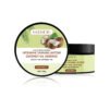 Intensive Outdoor Sun Tanning Butter