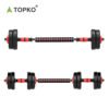 6-1-1.jpg Adjustable Cement Dumbbell Set