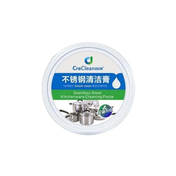 C5072952E5F3BA96EDD714AC22AC1390.jpg Stainless Steel & Pot Scale Cleaner