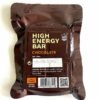 H1eebea637c964a4f8294f6517fa2cb09F.jpg_720x720q50.jpg Emergency Chocolate Flavored Biscuit Ration