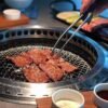 Stainless Steel Barbecue Wire Mesh