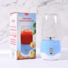 Electric Handheld Fruit Juicer Machine