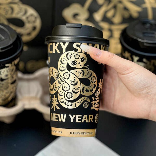 H91a0098e859f4f6cae8a9e4f7ac5134fI.jpg_720x720q50.jpg Double-Wall Paper Coffee Cup