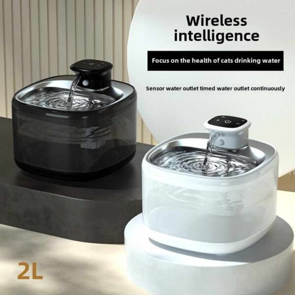 Smart 2L Wireless Pet Water Fountain