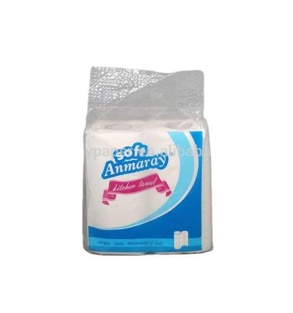 Seasonal Print Paper Towel Set