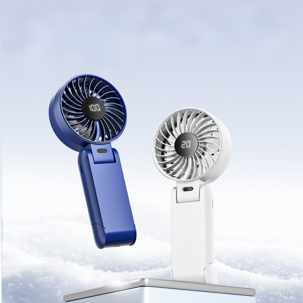 Foldable USB Mini Fan with LED Display