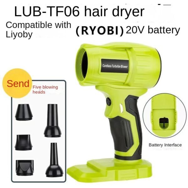 Wireless Brushless Lithium Blower Fan