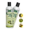 1 SHAKEBAR Private Label Curl Defining Cream
