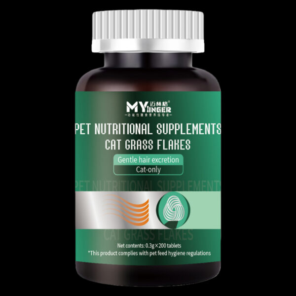 1 Natural Cat Hairball Control Tablets