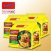 1765105827 Halal Chicken Instant Noodles 120g