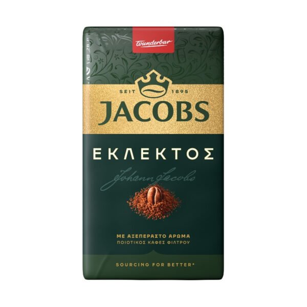 2 High Quality Jacobs Kronung Ground Coffee