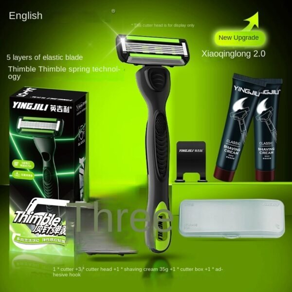 562796082 Non-Electric Shaving Set with Foam and Shaving Cream