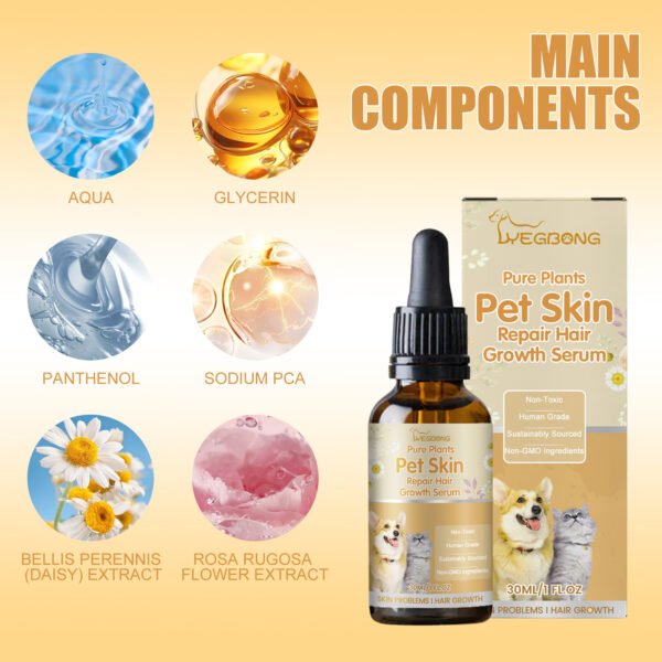 562477705 Yegbong Pet Skin Care Essence