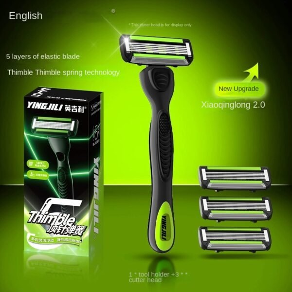 562796081 Non-Electric Shaving Set with Foam and Shaving Cream