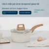 562362595 Non-Stick Marble Granite Coated Cookware Set