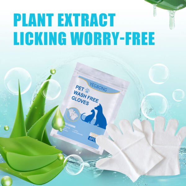 564075236 Pet Wash Free Gloves