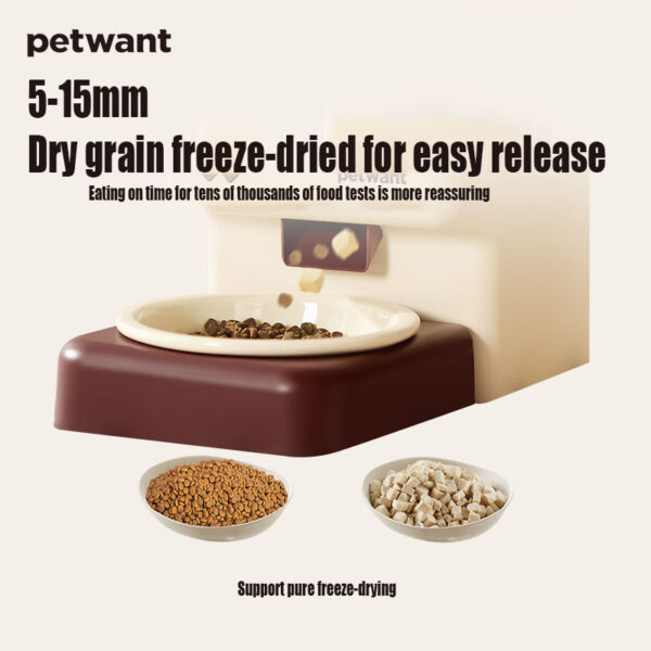 564776533 Wireless pet automatic feeder