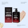 563675558 Men's Face Scrub Cream
