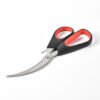 O1CN0127UV4A1qefM2xJphT_980555521-0-cib.jpg Household Stainless Steel Food Scissors
