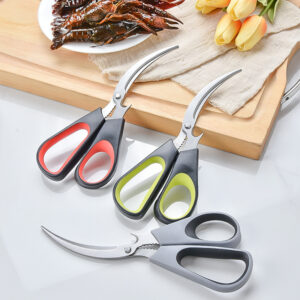 O1CN01eHdwyP1qefM9QanD3_980555521-0-cib.jpg Household Stainless Steel Food Scissors