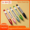 ppc-records2Fimage-translation2Ff80b6b24-ca93-11ee-8da9-00163e02755b.png Multifunctional Nylon Food Clip