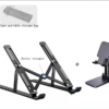 566743709 Foldable Portable Cooling Pad