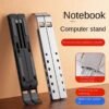 566743706 Foldable Portable Cooling Pad