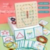 566149255 Children's Montessori Early Education Intellectual Wooden Toy