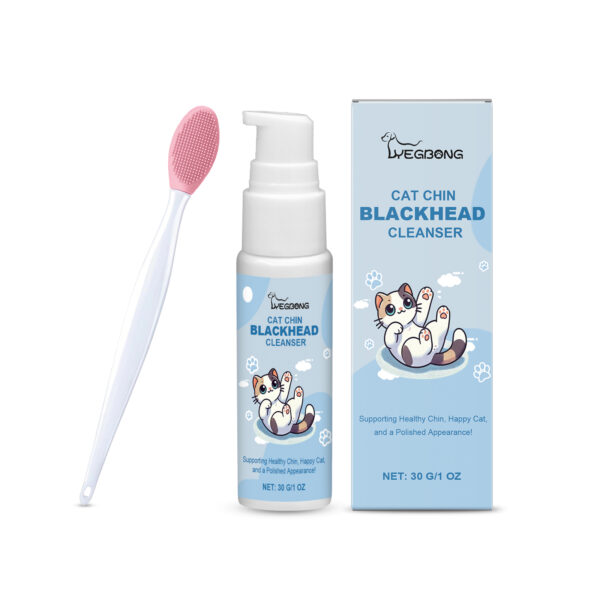 568529820 Cat Chin Blackhead Cleanser