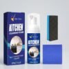 Heavy Oil Foam Cleaner