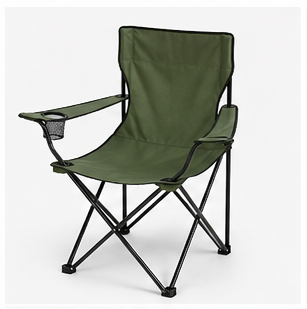 camping-chair-main Folding Camping Chair with Cup Holder