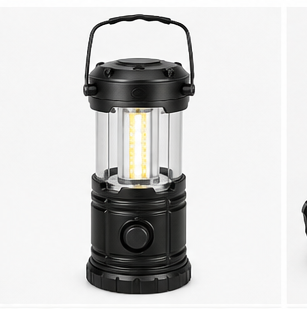 camping-lantern-main Rechargeable LED Camping Lantern